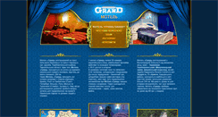 Desktop Screenshot of otel-grand.com