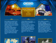 Tablet Screenshot of otel-grand.com